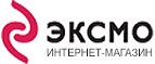 Скидка мечты!  -18% на тысячи книг! - Верхняя Пышма